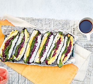 Sushi sendvič Onigirazu Sushi sendvič Onigirazu