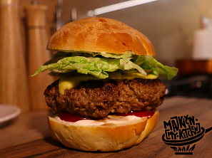 Domáci hamburger Domáci hamburger